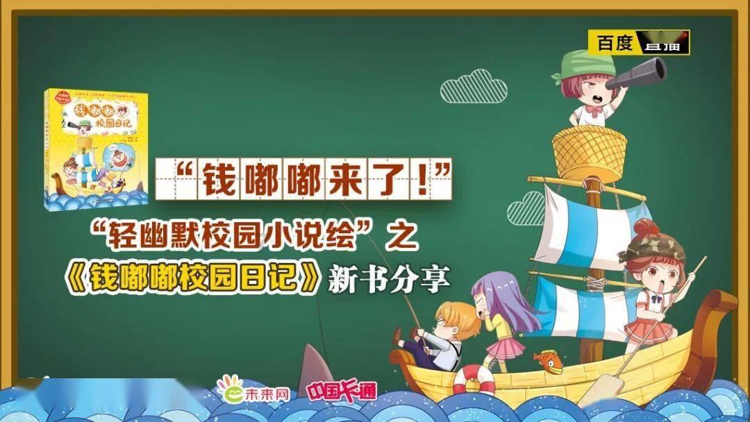 热议天涯问题,尽在如何让孩子学会有计划做事