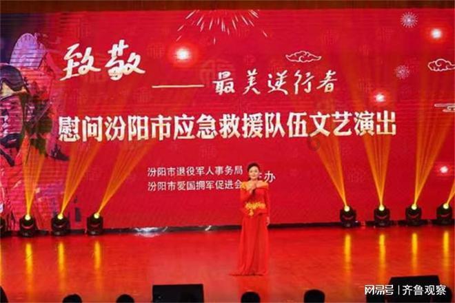 火柴人超能战士