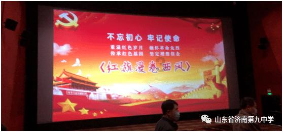 时尚小鸡救援