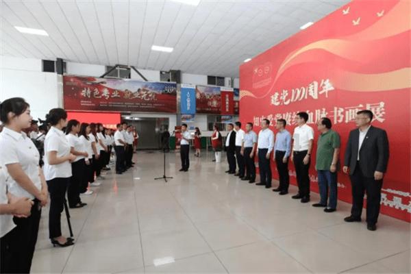 如何经营好一段感情？游戏画面